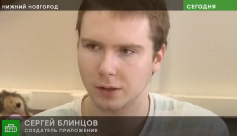 meCare. Сюжет канала «НТВ». Программа «Сегодня». Новости