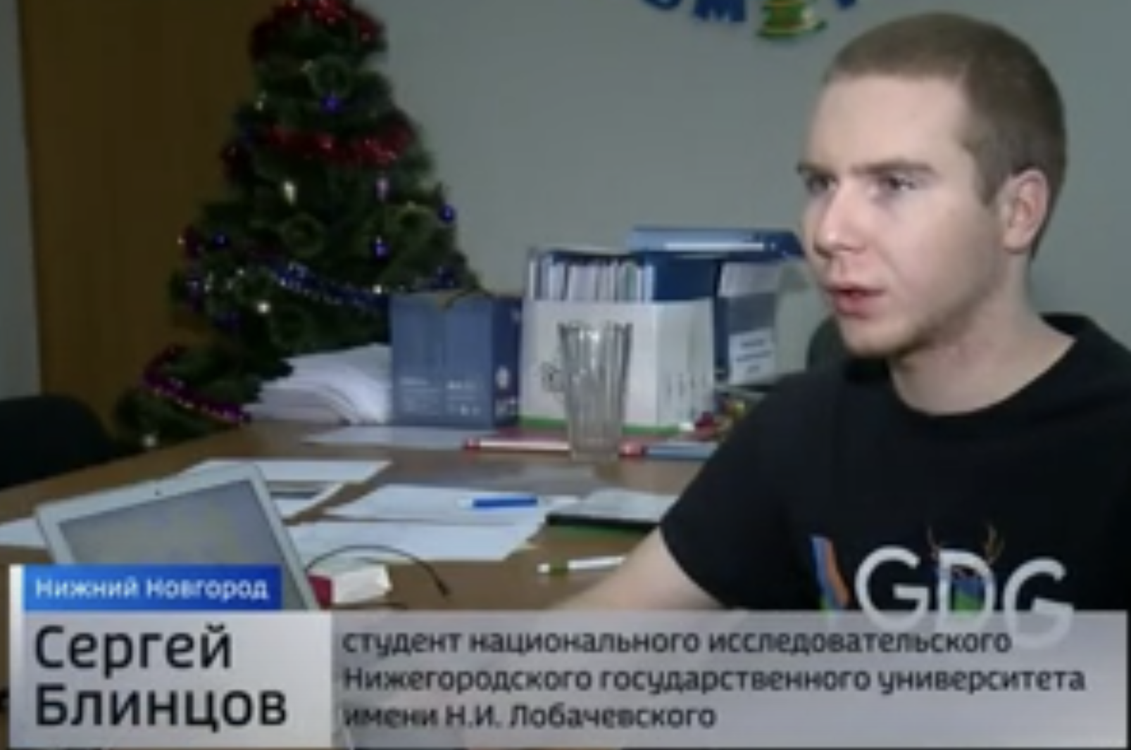 КарКарыч и meCare. Россия 1