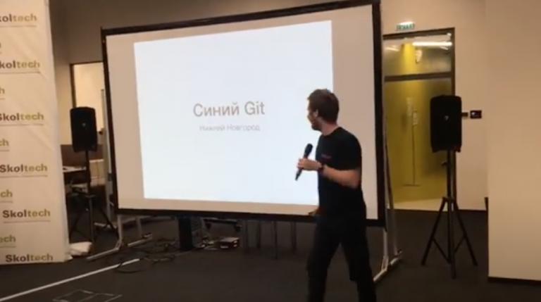 Выступление на хакатоне «Нейрохакатон» от SkolTech и CoBrain в Сколково. 1 место